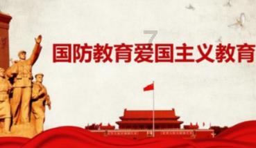 山西大槐树是什么地方？？