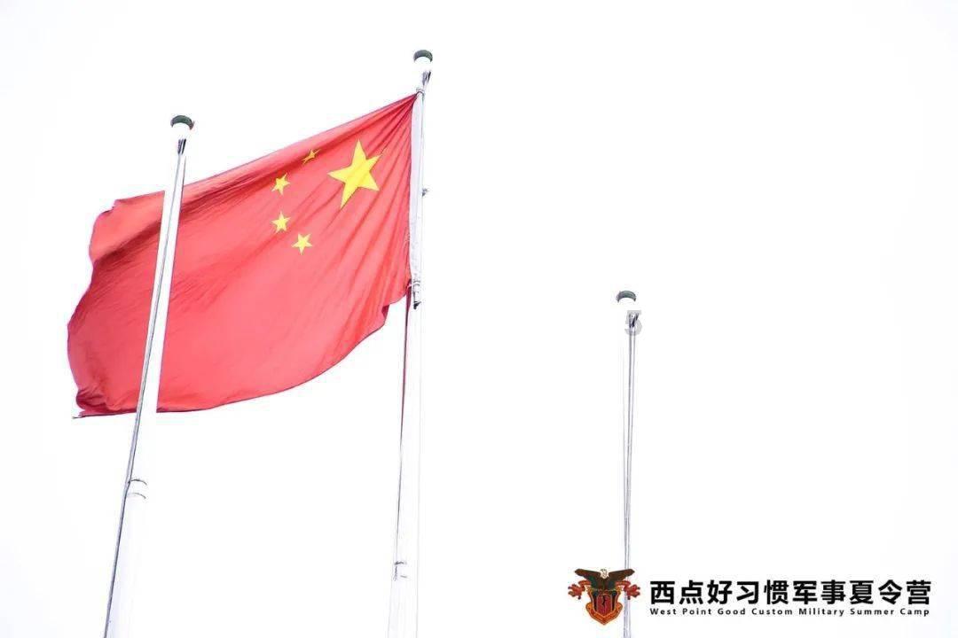 喜羊羊奇妙冒险2