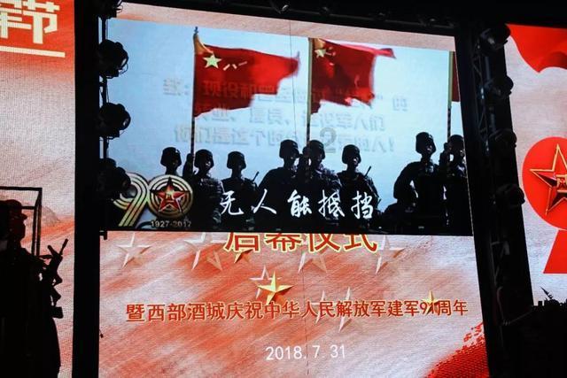 厉害了我的巧虎6