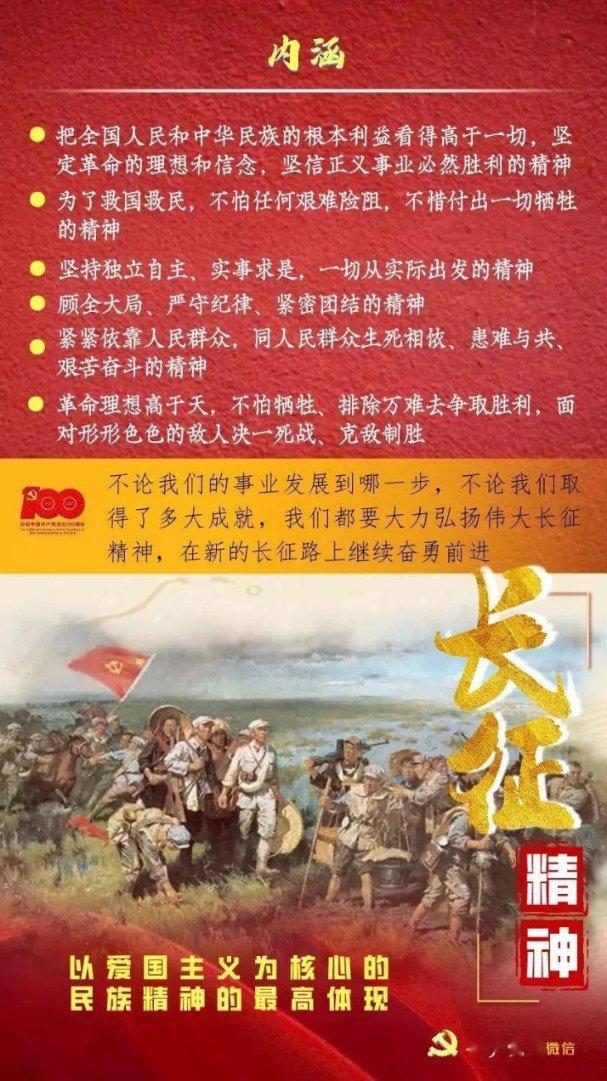 直播、发券、送福利！携程多举措激发春节旅游消费热情